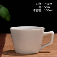 御壺堂陶瓷有耳茶辦公喝茶杯品茗杯帶柄小紫砂茶杯陶瓷功夫茶杯子小水杯 軍綠色 象牙白天圓地方杯