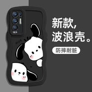 慕文 vivo手機殼波浪紋硅膠軟殼帕恰狗網(wǎng)紅閨蜜款個性創(chuàng)意全包防摔保護套情侶 質(zhì)感黑-戀愛帕恰狗 vivo X20/X20A