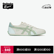 Onitsuka Tiger鬼塚虎RUNSPARK秋冬男女運動時尚休閑鞋 米白色/淺綠色 42.5