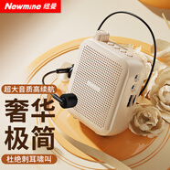 紐曼U-102小蜜蜂擴(kuò)音器教師專用喇叭導(dǎo)游腰掛喊話器便攜式藍(lán)牙音箱講課教學(xué)隨身喇叭大音量