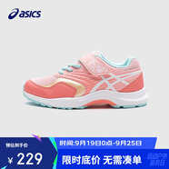 亞瑟士（asics）asics亞瑟士童鞋男女兒童休閑耐磨網(wǎng)眼透氣網(wǎng)球運(yùn)動(dòng)鞋