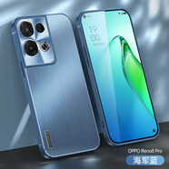 伊諾茂（YNUOM）OPPOPGAM10手機殼Reno8pro新款reno8手機套PGBM10鏡頭全 Reno8Pro/PGAM10【海軍藍】金屬背板