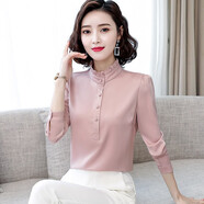 匹卡特（PIKATE）長(cháng)袖襯衫女春秋季雪紡衫女新款韓版職業(yè)裝OL女上衣襯衣女裝純色 5504粉色 S