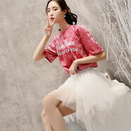 伊奇羽兒裙子女學(xué)生韓版不規(guī)則網(wǎng)紗半身裙修身顯瘦高腰蓬蓬裙仙女a(chǎn)字短裙 白色 均碼