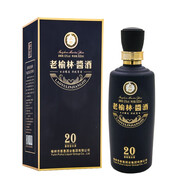 老榆林【酒廠店鋪】醬酒20醬香型白酒53度500ml單瓶裝北方醬酒