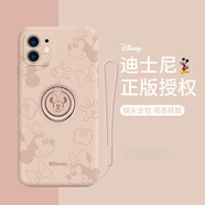 迪士尼（Disney）適用蘋果手機殼帶支架一體指環(huán)扣卡通可愛米老鼠情侶男女款液態(tài)硅膠鏡頭全包防摔掛繩保護套 迪士尼【指環(huán)砂粉色】米妮-165063 iPhone13Mini