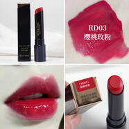 謎尚韓國幻金凝彩盈亮透潤唇滋潤口紅顯白 學(xué)生平價(jià)女生 RD03 櫻桃玫粉(刮碼）
