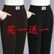 歐妤加絨加厚休閑褲女新款秋冬高腰時(shí)尚寬松雪尼爾直筒褲長(cháng)褲女褲 深咖色+黑色 4XL 建議120-135斤
