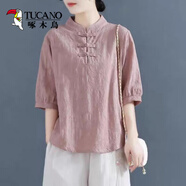 啄木鳥(niǎo)女裝純棉復(fù)古盤扣棉麻中袖中式立領(lǐng)上衣t恤2025夏季新款禪意素裝 粉色 3XL 建議135-145斤