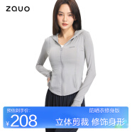 zauo防晒衣女户外修身冰感透气原纱型防晒服连帽外套灰色S码