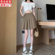 笙格兒松緊腰半身裙女夏季口袋款百褶裙秋冬2024新款高腰顯瘦小個(gè)子短裙 咖色 XL