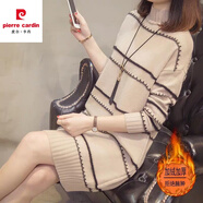 皮爾卡丹（pierre cardin）連衣裙女2023秋冬新款毛衣寬松針織打底衫半高領(lǐng)套頭中長(zhǎng)款毛衣裙 杏色【全身加/絨 加/絨加厚】 L 【110-120斤】