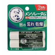曼秀雷敦日本原裝潤唇膏曼秀雷敦XD 植物性 薄荷保濕護唇膏2支裝4g*2 8g(4g*2支(1板))
