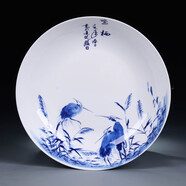 長(zhǎng)物居景德鎮(zhèn)陶瓷餐具餐盤菜盤飯盤青花瓷餐飲具家用釉中彩裝飾盤窩盤子 鷺棲 1個(gè) 20cm