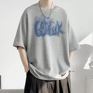 栢斐荻短袖T恤男夏天男士半袖衣服大學(xué)生休閑韓式半截袖T恤清涼休閑短袖 T126淺灰 L