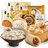 五芳齋【速凍】爆料飯團(tuán)速食早餐糯米速凍加熱即食懶人食品方便點(diǎn)心 營養(yǎng)早餐組合（共1460g）