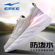 鴻星爾克男鞋加絨運動(dòng)鞋男2025新款冬季棉鞋輕便軟底跑步鞋緩震休閑鞋子男 淺灰3162(防水皮面) 41 高性?xún)r(jià)比