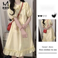 漫蔻依奶黃色娃娃領(lǐng)連衣裙女小個(gè)子可愛(ài)甜美學(xué)院風(fēng)泡泡袖收腰長(cháng)裙子 連衣裙 S