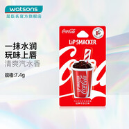 屈臣氏圣誕禮物 【屈臣氏】LiP SMACKER可口可樂(lè )杯形潤唇膏 7.4g 經(jīng)典可樂(lè )口味