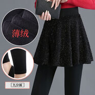 啄木鳥(niǎo)春秋假兩件打底褲女莫代爾帶裙褲薄絨高腰彈力九分褲修身踩腳褲裙 黑色閃亮蕾絲薄絨莫代爾大擺九K 均碼 小碼1.7-2.2尺腰圍