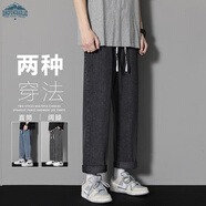 頂峰保羅（Dingfengbaoluo）復(fù)古水洗牛仔褲男做舊刺繡抽繩寬松闊腿直筒休閑DFS819黑灰S