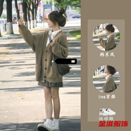 佐菲黛秋冬一整套小個子森系穿搭軟糯毛衣針織開衫百褶裙學(xué)院風(fēng)三件套裝 三件套卡其色外套+襯衫+咖色短裙 S 建議70-79斤