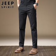 JEEP SPIRIT吉普休閑褲男春夏季韓版褲子男士商務彈力直筒男褲 黑色 33