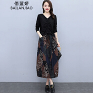 佰藍(lán)嬌 兩件套套裝裙21年秋裝新款秋季時尚氣質(zhì)休閑女裝套裝春秋遮肚子顯瘦女士長袖復(fù)古棉麻連衣裙長裙子 黑色上衣＋咖啡花 L