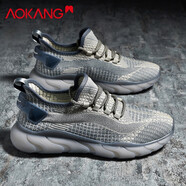 奧康（Aokang）椰子鞋男秋季2025新款飛織透氣飛行員休閑網(wǎng)面鞋黑色減震運(yùn)動(dòng)鞋男 灰色【運(yùn)動(dòng)鞋碼】 42