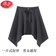 浪莎（LangSha）不規(guī)則半身裙擺一片式格子紋屁簾內(nèi)搭疊穿遮男女腰部下擺短裙綁帶 藏藍(lán)小格 薄款襯衫料 均碼 70-180斤男女通用