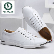 啄木鳥big size 48 47 46 45man fashion new Casual leather shoes men 白色 38