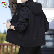 啄木鳥(niǎo)夾克男外套秋冬季裝衣服男士三合一沖鋒衣連帽寬松運動(dòng)工裝上衣男 6628黑色 XL(125-140斤)