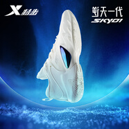 特步（XTEP）逆天一代SKY01籃球鞋新款低幫實戰(zhàn)減震耐磨專業(yè)運動鞋男