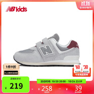 NEW BALANCE4-7歲中童春季舒適輕便休閑運(yùn)動(dòng)鞋574KGN