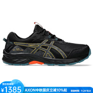 亞瑟士（asics）男鞋跑步鞋GEL-VENTURE 10 WP春秋透氣越野跑鞋減震穩定防滑防水 Black/Carrier Grey黑色 45 碼/美碼11