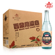 晉泉 高粱白酒 42度懷舊青白550ml*6瓶 整箱裝清香型糧食白酒中秋送禮