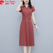 皮爾卡丹（pierre cardin）氣質顯瘦連衣裙女士2025新款夏裝級休閑女裝收腰時尚洋氣裙子 磚紅 2XL (115)