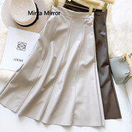 Mirza Mirror復古PU皮裙2025秋冬新款高腰A字顯瘦氣質(zhì)大擺A字裙中長(cháng)款半身裙子 杏色 M
