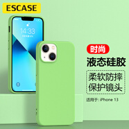 ESCASE iphone13手機(jī)殼 蘋果13保護(hù)套全包新升級(jí)液態(tài)硅膠防摔超薄男女軟殼 抹茶綠SG-01