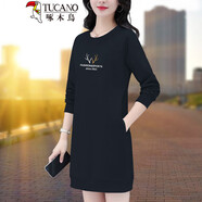 啄木鳥中長款衛(wèi)衣女士春秋款衛(wèi)衣裙2025新款時(shí)尚洋氣春季連衣裙遮屁股潮 8620黑色 M (85-95斤)