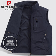 皮爾卡丹（pierre cardin）雙面穿馬甲男秋冬季立領(lǐng)加絨加厚背心無袖夾克外套多口袋坎肩外套 深藍(lán)【加 絨雙面穿】 2XL 【145-160斤】