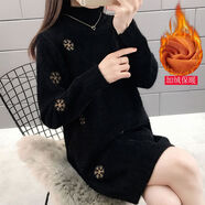 秸汐長款毛衣女遮臀水貂絨中長款毛衣女半高領(lǐng)2024秋冬季包臀寬松加絨 黑色 加絨加厚 S 【建議85-95斤】