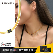 rawness黑方糖蛇骨鏈女 情侶金色鑲鉆鎖骨鏈輕奢小眾項(xiàng)鏈男 短鏈 總長(zhǎng)40cm