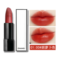 香奈兒（Chanel）春季新品白晝之夜唇膏白管啞光絲絨口紅母親節情人節禮物送女友 01:00#胡蘿卜色
