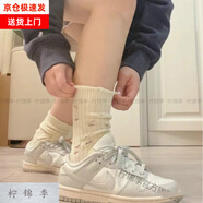 檸錦季新款破洞乞丐襪子余文樂(lè )女網(wǎng)紅洞洞襪中筒乞丐襪春夏季堆堆襪潮流 白色+黑色+灰色（3雙裝）