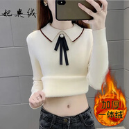 妃奧絨加絨毛衣女一體絨秋冬新款女士?jī)?nèi)搭加厚針織打底衫娃娃領(lǐng)保暖上衣 杏色【加厚一體絨】 M
