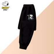 史努比（SNOOPY）兒童長褲男童純棉運(yùn)動褲春秋2025年新款女童褲子透氣休閑潮衛(wèi)褲 衛(wèi)褲-單車黑褲 130