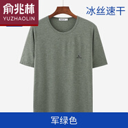 俞兆林初寒夏季短袖男t恤冰絲薄款爸爸夏裝中老年人寬松中年大碼速干T休 軍綠色 M100-110斤