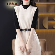 子牧棉麻秋裝 女氣質(zhì)百搭顯瘦口袋圓領(lǐng)針織連衣裙無(wú)袖背心裙5967 淺米色送腰帶 均碼(建議95-135斤)