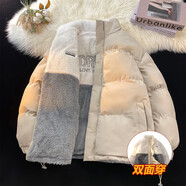 尚德光雙面穿棉服男冬季加厚外套羊羔毛情侶棉襖羽棉衣絨服男士上衣 DA11米色 XL（建議130-160斤）